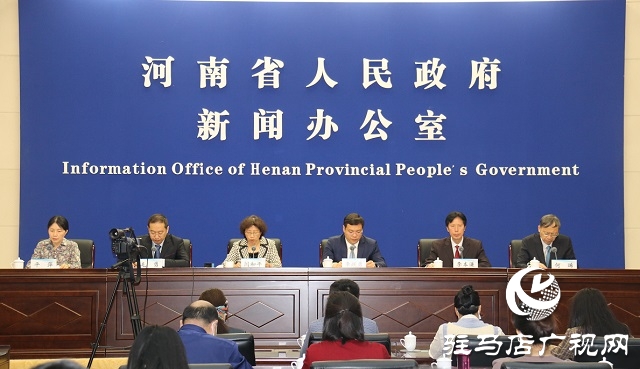 第41屆中國康博會(huì)將于10月29日至31日在駐馬店市舉辦