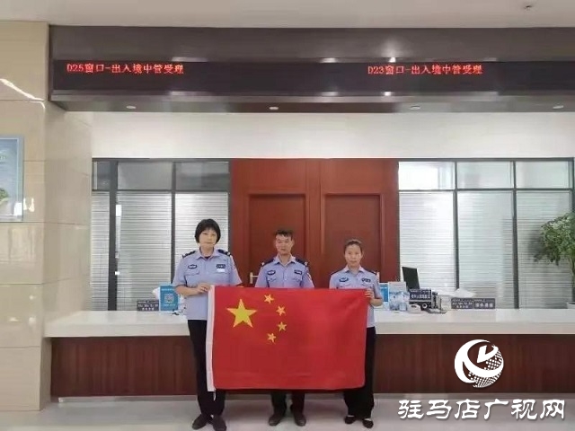 【我為祖國站崗】向祖國敬禮︱平輿公安祝福偉大祖國繁榮昌盛、國泰民安！