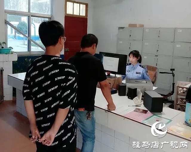 【我為祖國站崗】向祖國敬禮︱平輿公安祝福偉大祖國繁榮昌盛、國泰民安！