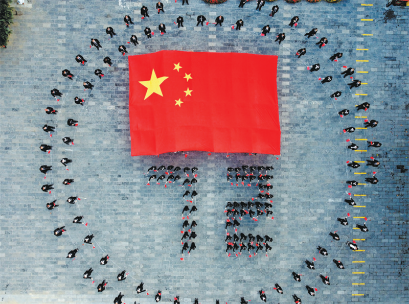 奮斗百年路 啟航新征程·祖國(guó)頌丨生逢盛世 當(dāng)不負(fù)盛世