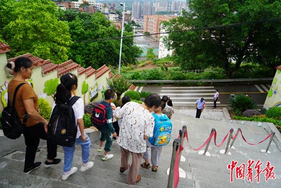 為了百分之五的孩子：殘疾兒童如何接受九年義務教育？