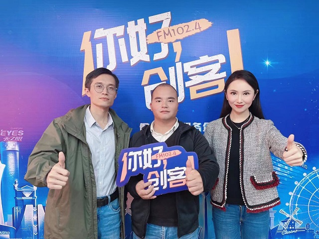 泌陽(yáng)角子山戶外露營(yíng)創(chuàng)始人王俊杰走進(jìn)《你好，創(chuàng)客！》