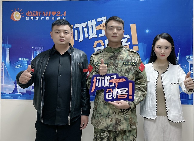 【視頻】退役軍人李登與退役軍人王亞強(qiáng)走進(jìn)《你好，創(chuàng)客！》