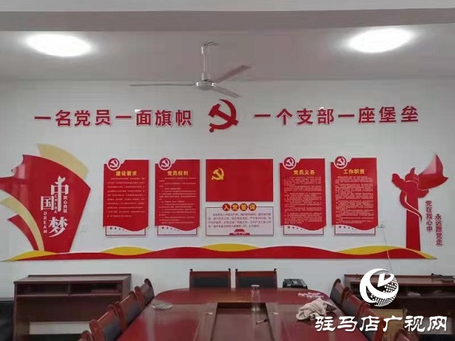 駐馬店市社科聯(lián)黨組深入單位駐村點(diǎn)扎實(shí)開(kāi)展走訪(fǎng)調(diào)研活動(dòng)