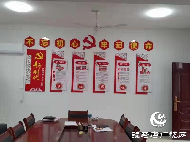 駐馬店市社科聯(lián)黨組深入單位駐村點(diǎn)扎實(shí)開(kāi)展走訪(fǎng)調(diào)研活動(dòng)