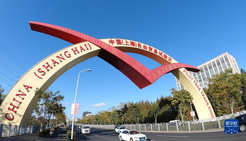 奮斗百年路 啟航新征程·中國共產(chǎn)黨人的精神譜系丨偉大覺醒、偉大革命——改革開放精神述評