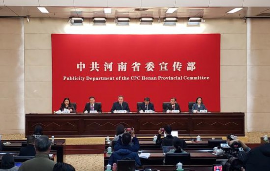 2022年1月1日正式實施的RCEP將為河南帶來什么？