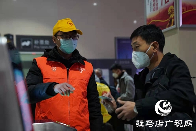 駐馬店車務(wù)段：統(tǒng)籌疫情防控和客貨運輸 打造“平安、有序、溫馨”春運