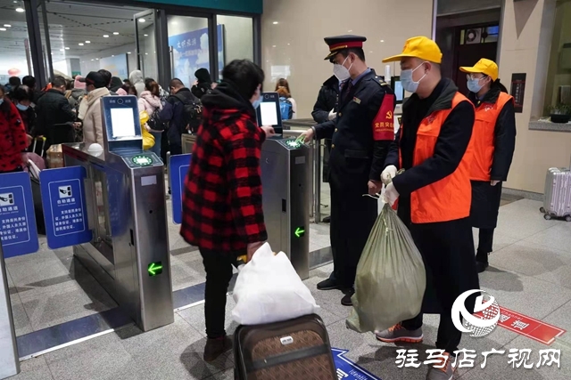 駐馬店車務(wù)段：統(tǒng)籌疫情防控和客貨運輸 打造“平安、有序、溫馨”春運
