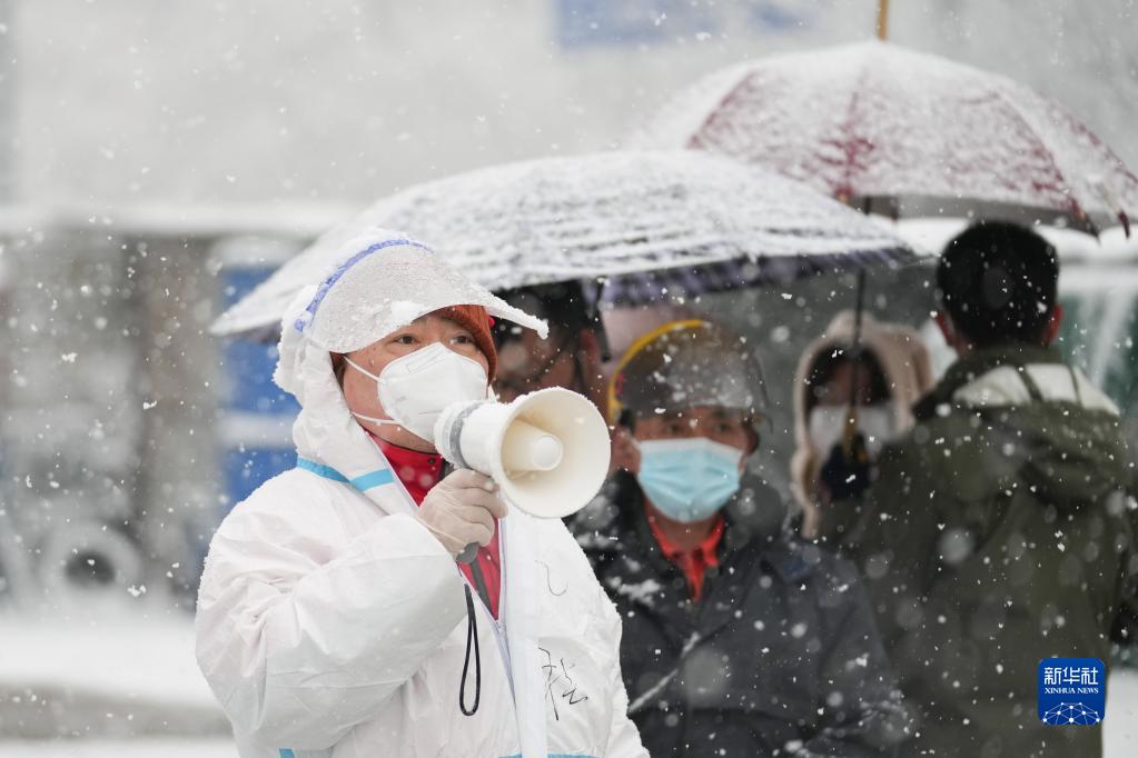  “始終堅持人民至上、生命至上”