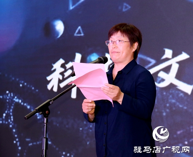 駐馬店職業(yè)技術(shù)學(xué)院第六屆大學(xué)生科技文化藝術(shù)節(jié)開(kāi)幕