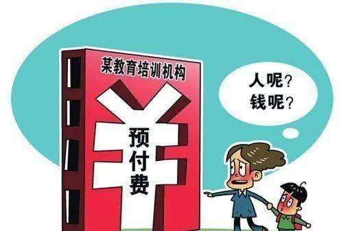 針對(duì)小學(xué)生、中學(xué)生、大學(xué)生，騙子是怎樣策劃的——