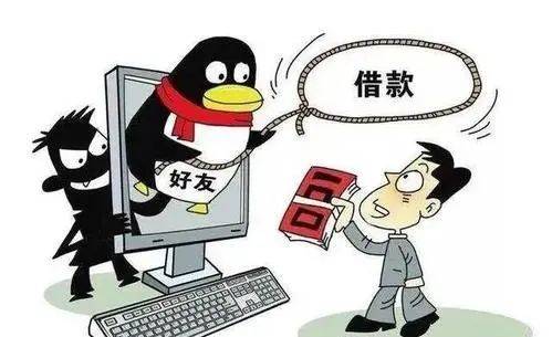 針對(duì)小學(xué)生、中學(xué)生、大學(xué)生，騙子是怎樣策劃的——