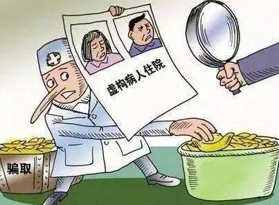 針對(duì)小學(xué)生、中學(xué)生、大學(xué)生，騙子是怎樣策劃的——