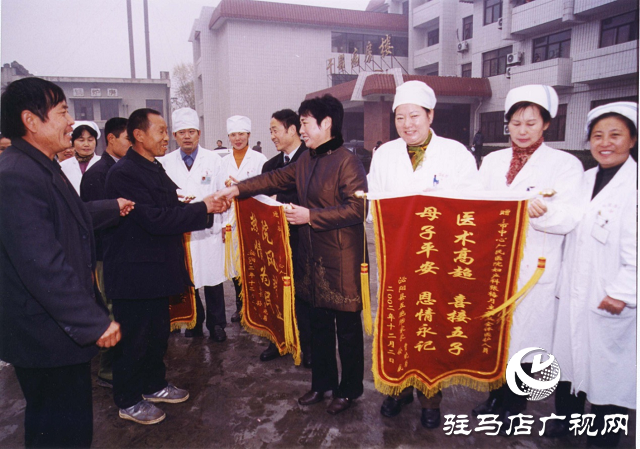 點(diǎn)贊！駐馬店市中心醫(yī)院張梅月被評(píng)為中國好醫(yī)生！