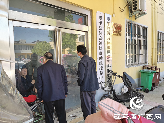 駐馬店市殘聯(lián)“五一”假期深入西平縣、遂平縣重度殘疾人托養(yǎng)中心督導(dǎo)疫情防控和安全生產(chǎn)工作