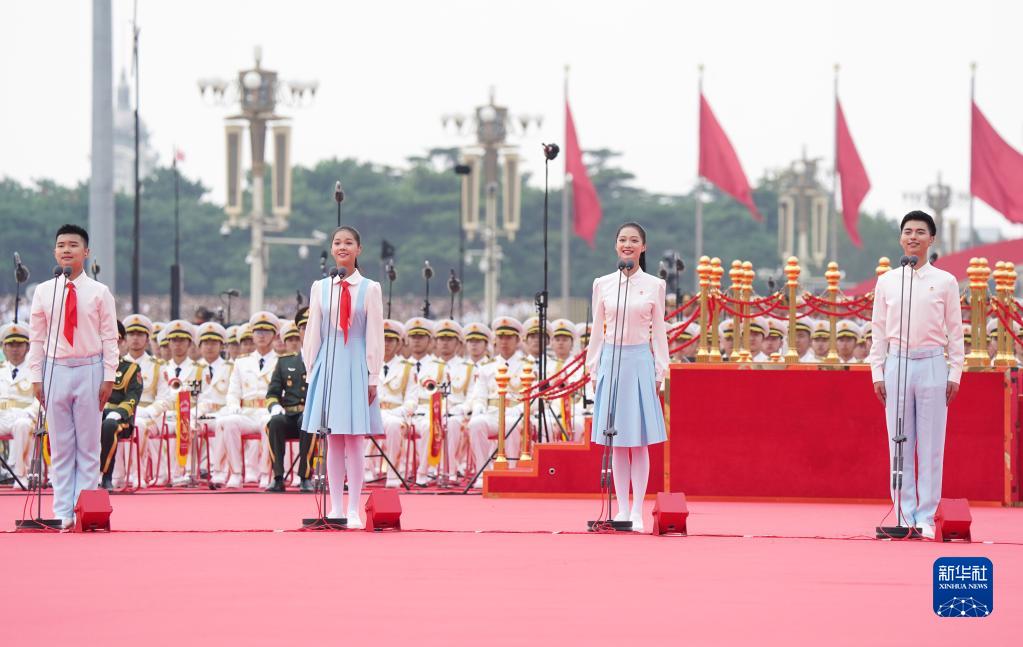 以青春之我，貢獻(xiàn)偉大時(shí)代——寫在慶祝中國共產(chǎn)主義青年團(tuán)成立100周年大會召開之際