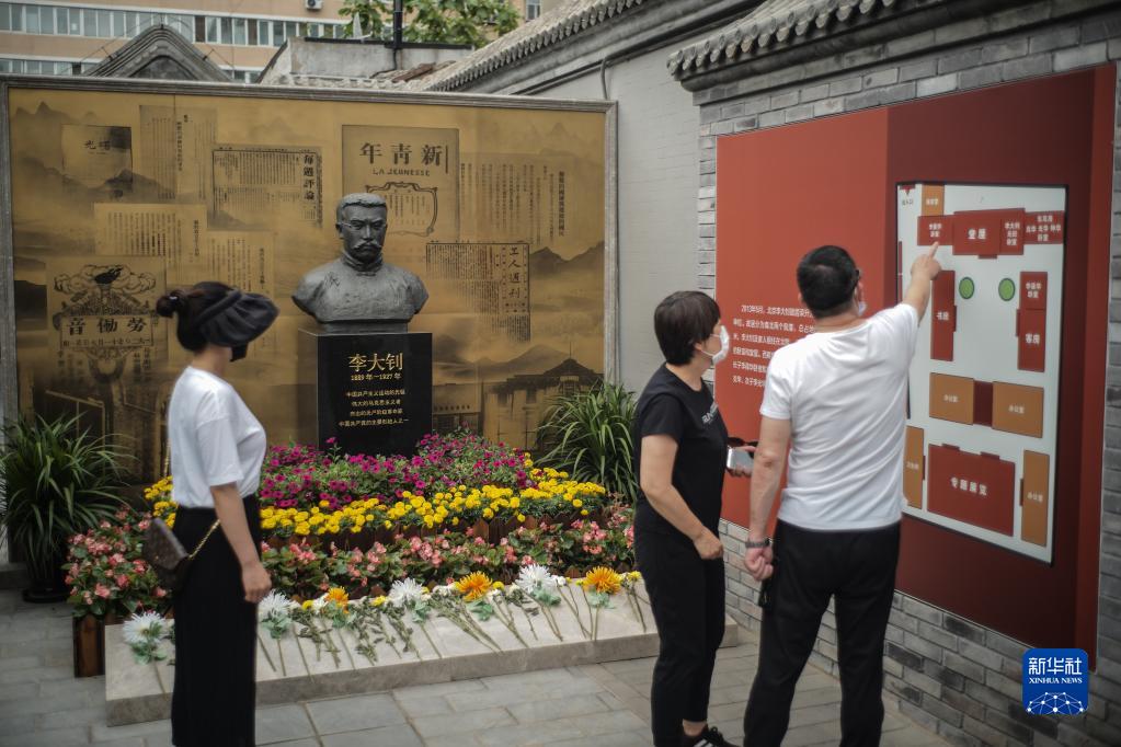 以青春之我，貢獻(xiàn)偉大時(shí)代——寫在慶祝中國共產(chǎn)主義青年團(tuán)成立100周年大會召開之際