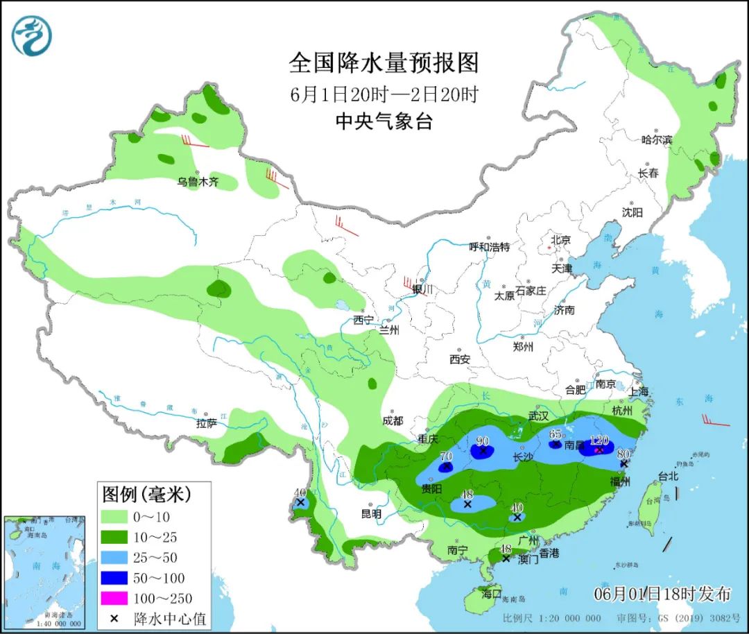 直沖40℃！高溫波及8省市 南方接連6天暴雨出沒(méi)