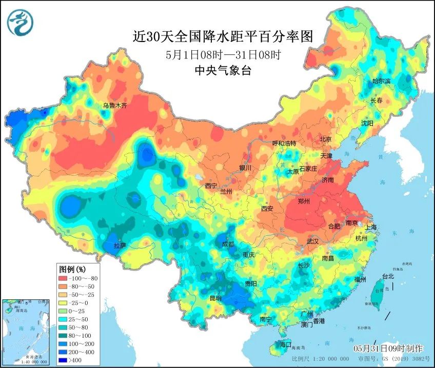 直沖40℃！高溫波及8省市 南方接連6天暴雨出沒(méi)