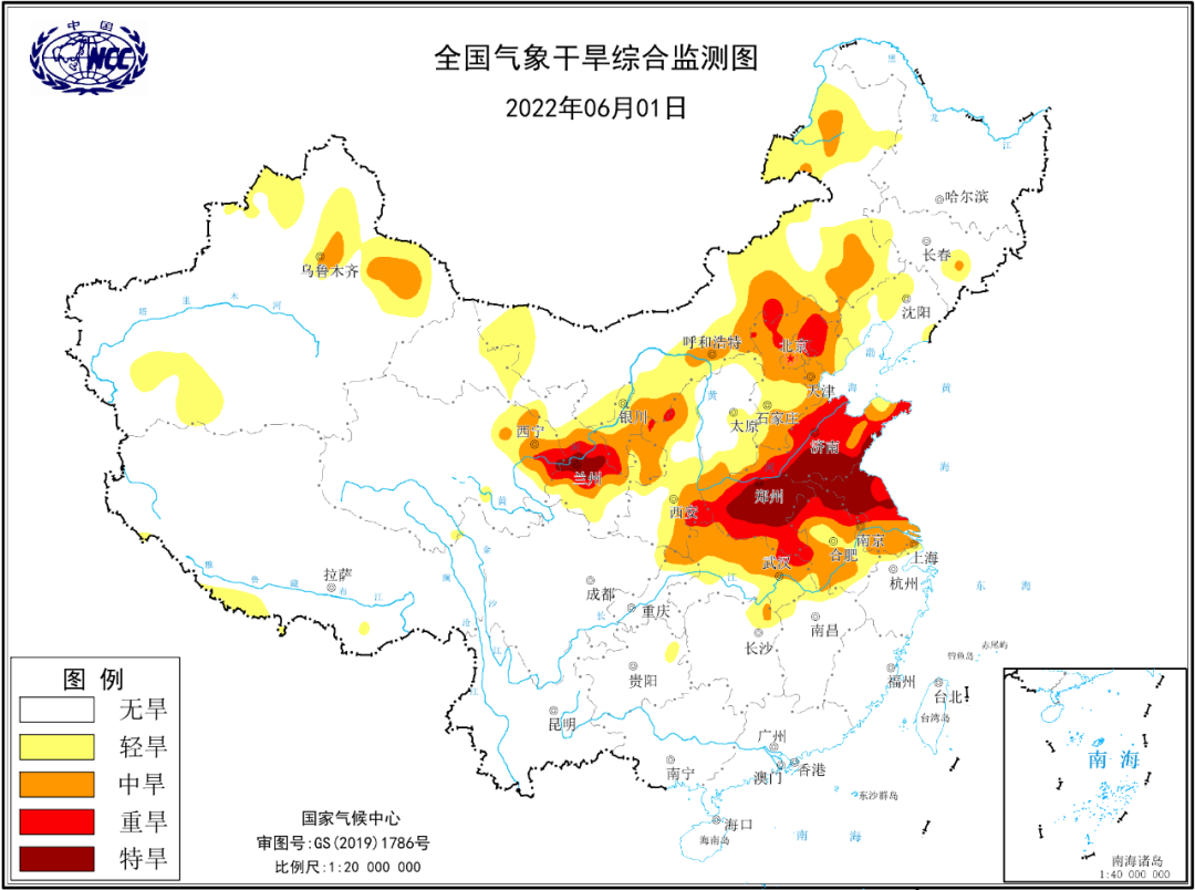 直沖40℃！高溫波及8省市 南方接連6天暴雨出沒(méi)