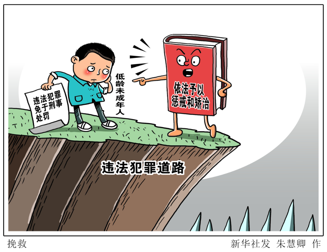 施行一年，這些保護未成年人的措施成效如何？