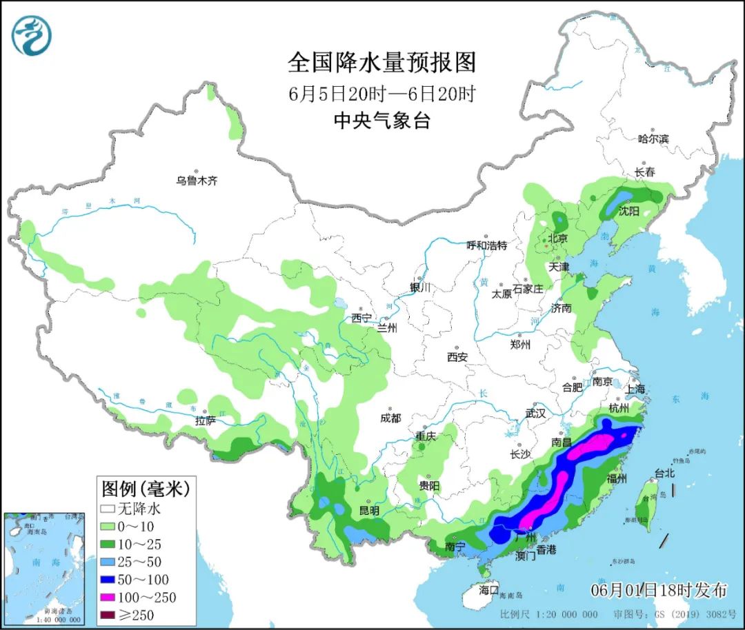 直沖40℃！高溫波及8省市 南方接連6天暴雨出沒(méi)