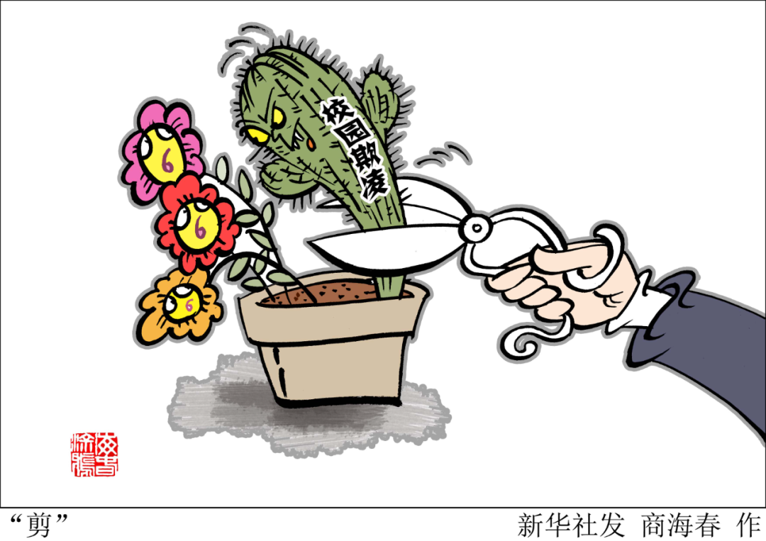 施行一年，這些保護未成年人的措施成效如何？