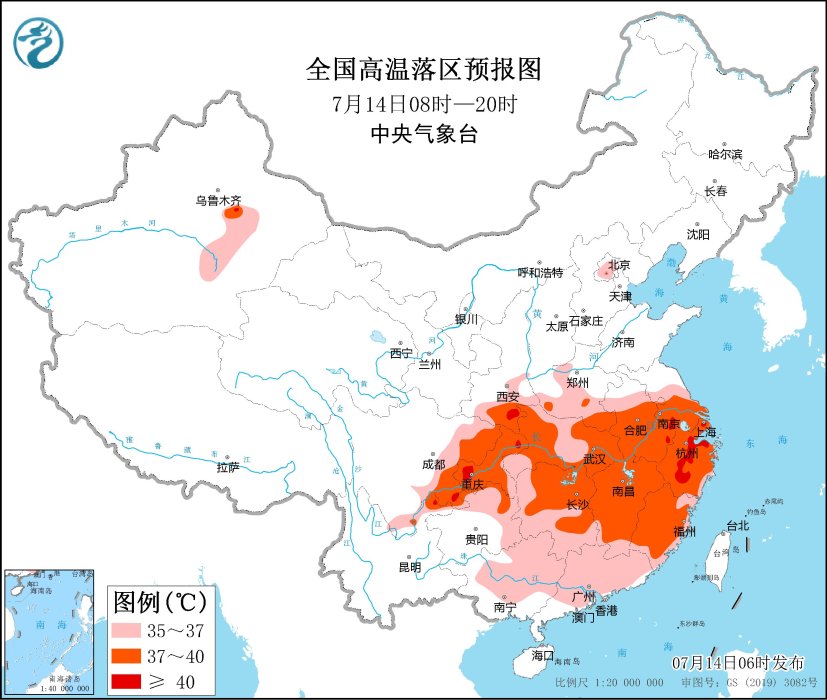 持續(xù)高溫影響全國超9億人！還要熱多久？