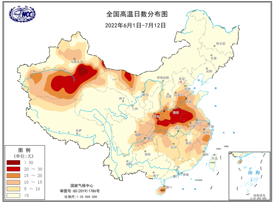 持續(xù)高溫影響全國超9億人！還要熱多久？
