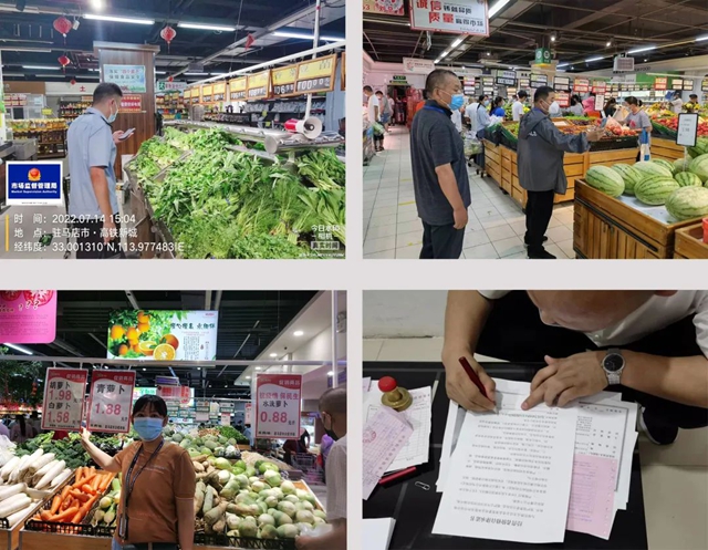 覆蓋中心城區(qū)36家超市、4個街道片區(qū)！附派駐市場監(jiān)管人員名單