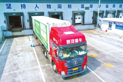 常溫下物體表面新冠病毒1天內(nèi)失活，收快遞還消毒嗎？疾控專家支招