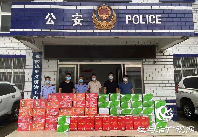 點贊！河南天中宿鴨湖農(nóng)業(yè)發(fā)展有限公司捐贈物資 助力家鄉(xiāng)疫情防控