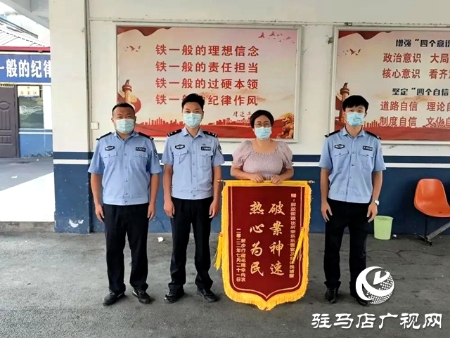 平輿縣公安局 “七個(gè)發(fā)力” 確?！鞍偃招袆?dòng)”取得實(shí)效