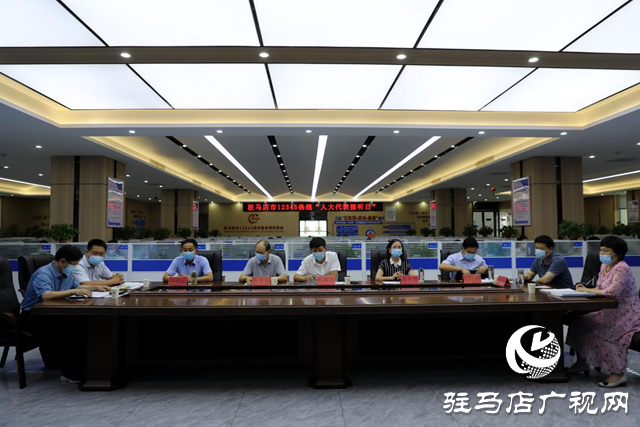 駐馬店市人大代表、市政協(xié)委員走進(jìn)駐馬店市12345熱線大廳傾聽民情民意