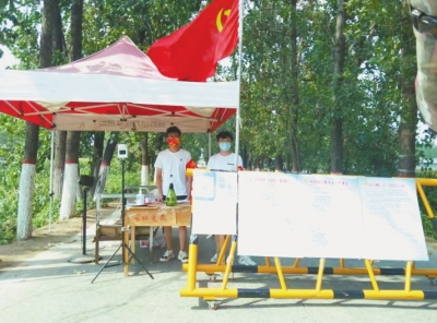 全國首部！河南出臺新冠肺炎疫情常態(tài)化防控辦法（試行）