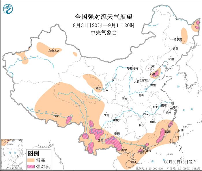 進入雷電天氣高發(fā)期，如何才能有效防雷？