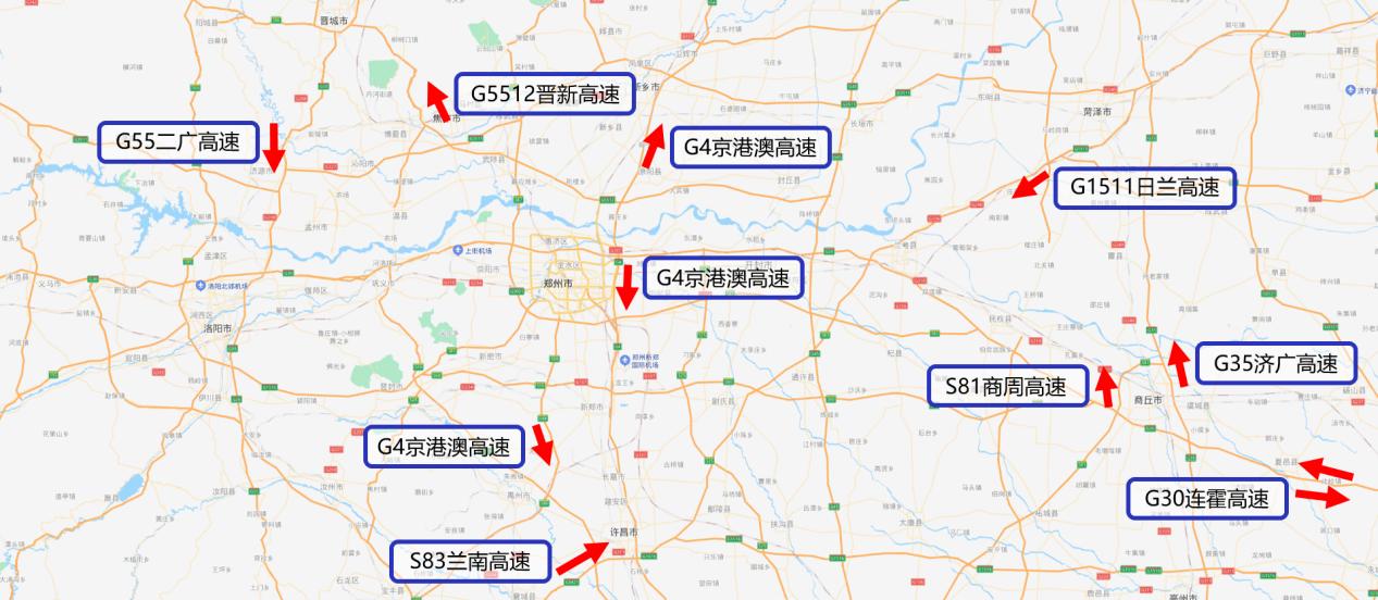 中秋節(jié)高速公路通行不免費，最新防疫政策來了
