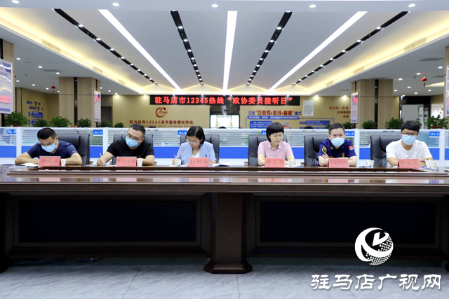 市人大代表、市政協(xié)委員走進(jìn)12345熱線中心傾聽民情民意