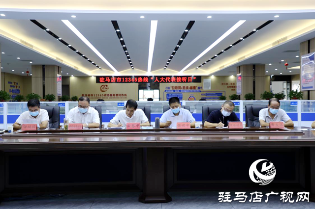 市人大代表、市政協(xié)委員走進(jìn)12345熱線中心傾聽民情民意