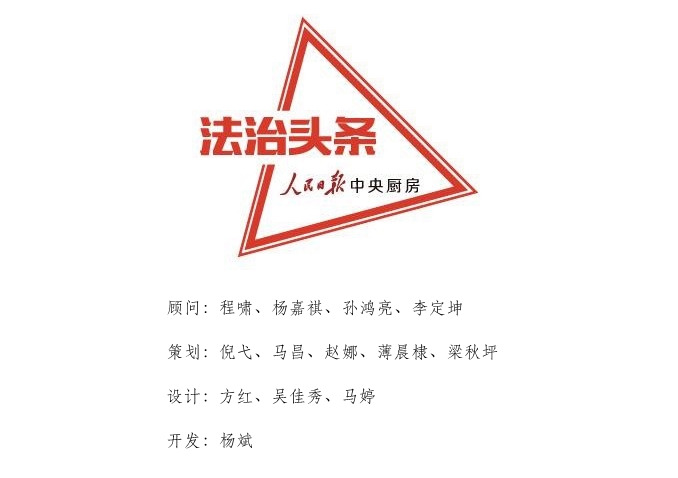  以案說法｜離婚后，發(fā)現(xiàn)對方在婚姻存續(xù)期間轉(zhuǎn)移財產(chǎn)，能起訴重新分割嗎？