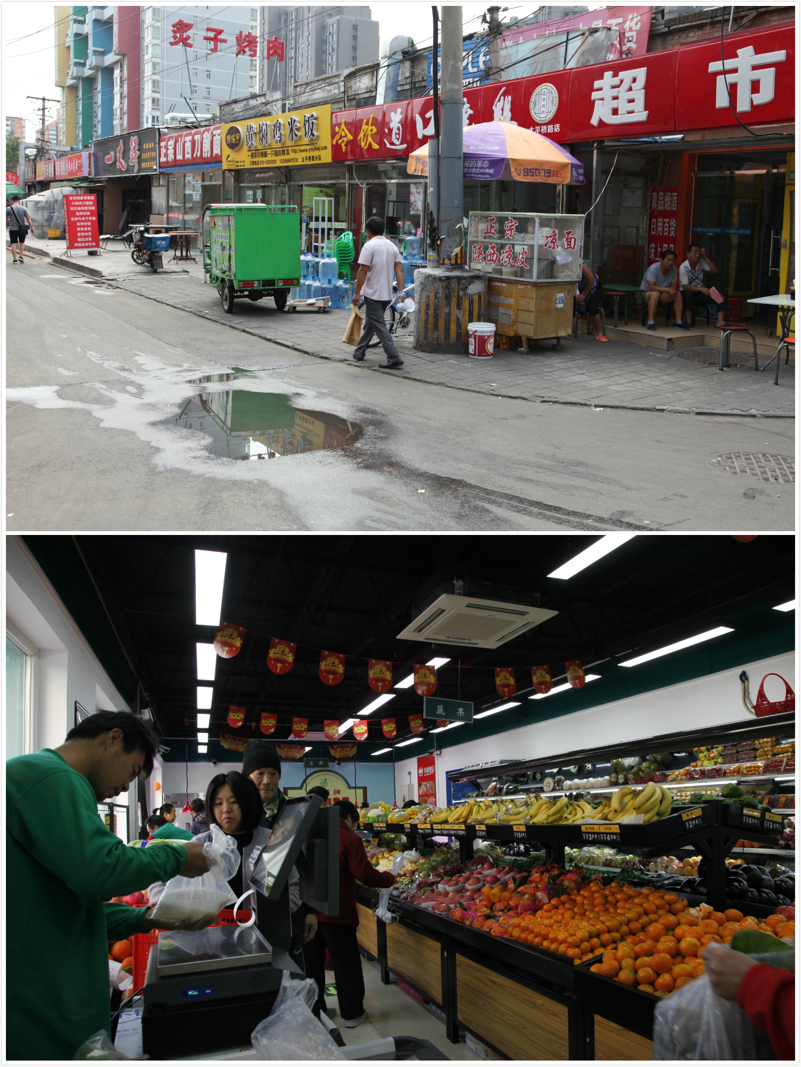 將和諧穩(wěn)定創(chuàng)建在基層——從基層治理創(chuàng)新看中國特色社會主義制度優(yōu)勢