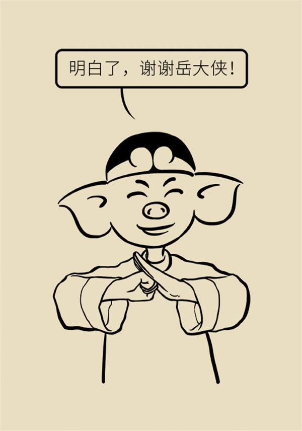 這種疼痛不是牙疼？緩解三叉神經(jīng)痛就用這兩招