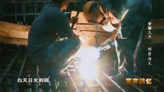 飛天圓夢丨為什么要在海邊建發(fā)射場？
