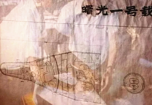 飛天圓夢丨從“曙光”到“夢天”，天宮千年圓夢！——西昌衛(wèi)星發(fā)射中心執(zhí)行中國空間站建造任務紀實