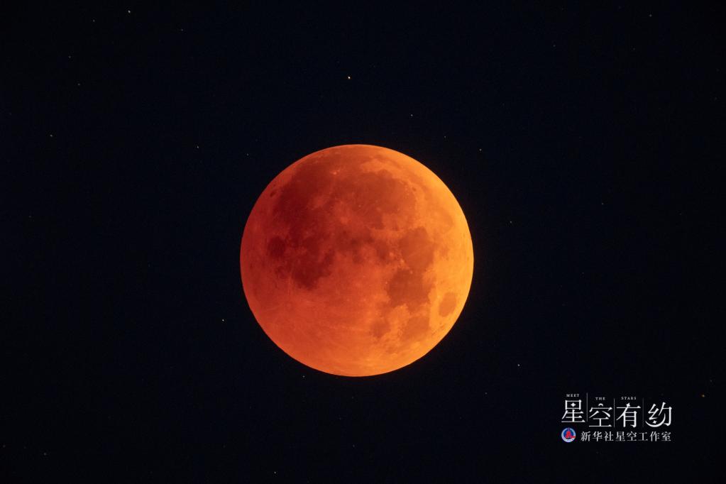 8日天宇“上線”月全食，我國公眾可賞“紅月亮”