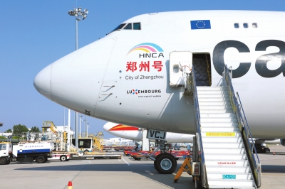 河南機場集團將爭取使用第七航權(quán) 增開鄭州到亞、歐、美、非的貨運航線