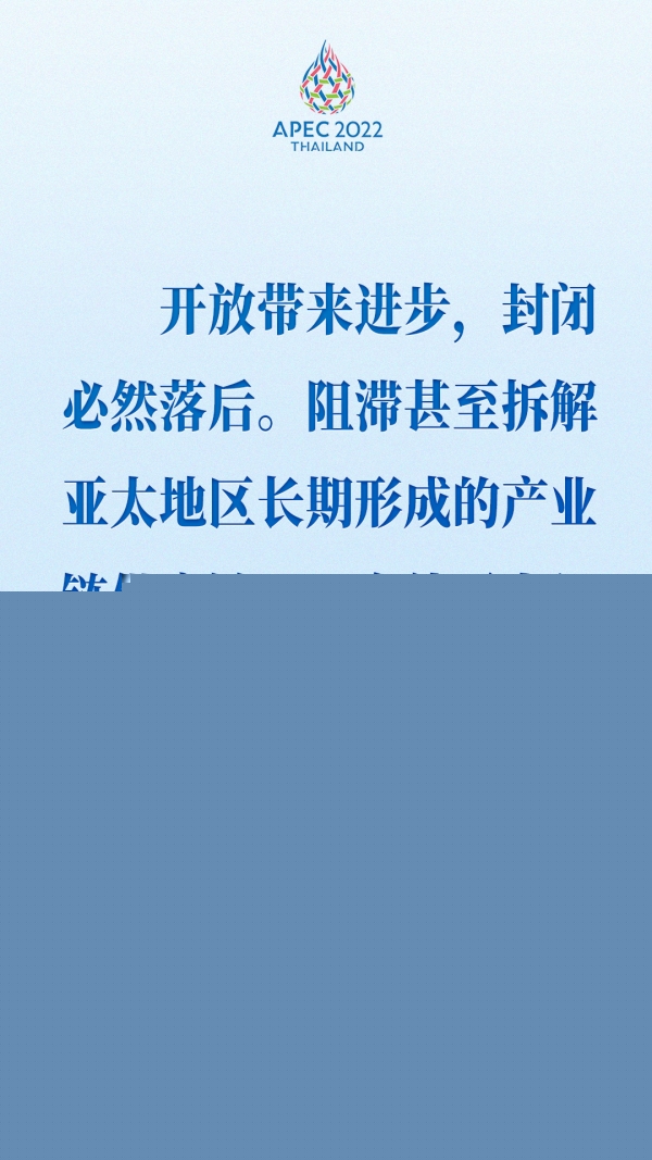 學(xué)習(xí)貫徹總書記視察河南重要講話精神丨一種精神凝聚起磅礴奮進力量