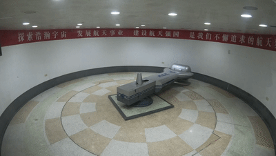 這里有一個通往空間站的入口，速進