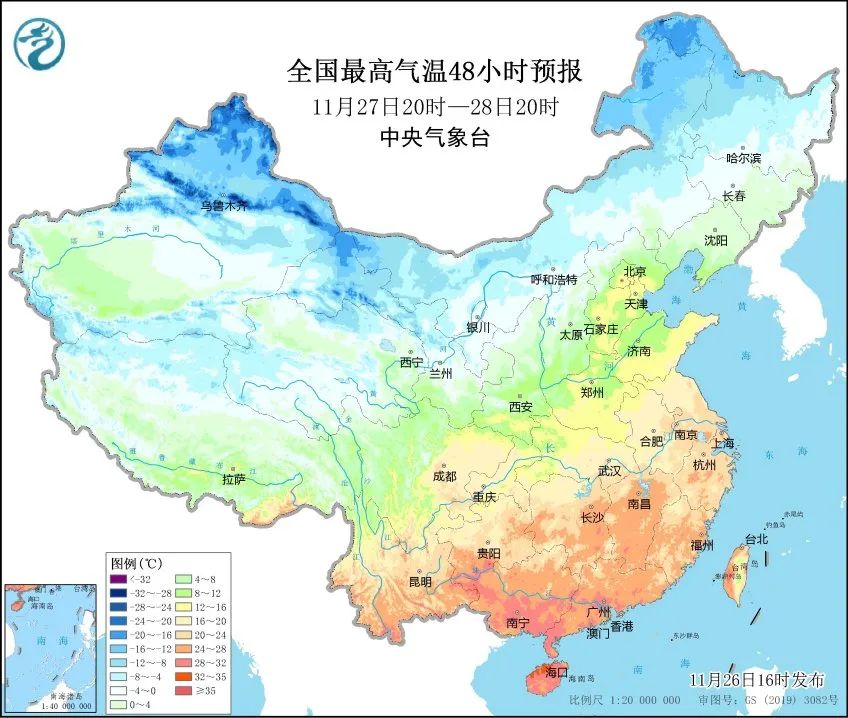 寒潮預(yù)警升級(jí)！大范圍雨雪天氣即將登場
